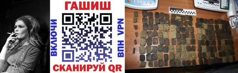 ГАШИШ AMNESIA HAZE  наркотики  мега ссылки  Себеж 