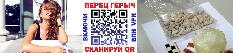 кракен зеркало  Себеж  Героин белый 