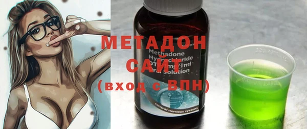 альфа пвп VHQ Елизово