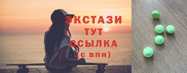 MESCALINE Ельня