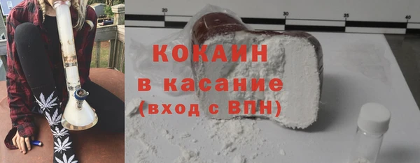 винт Елабуга