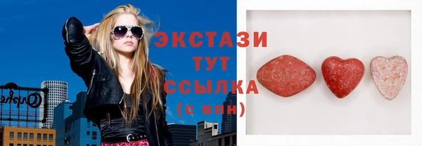 винт Елабуга