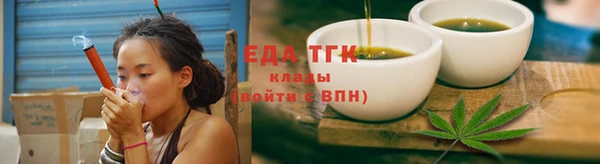винт Елабуга