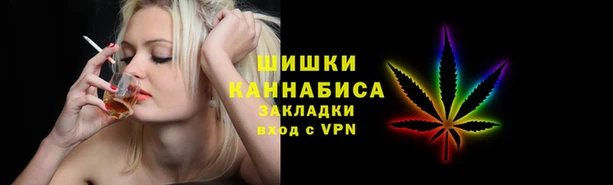 винт Елабуга