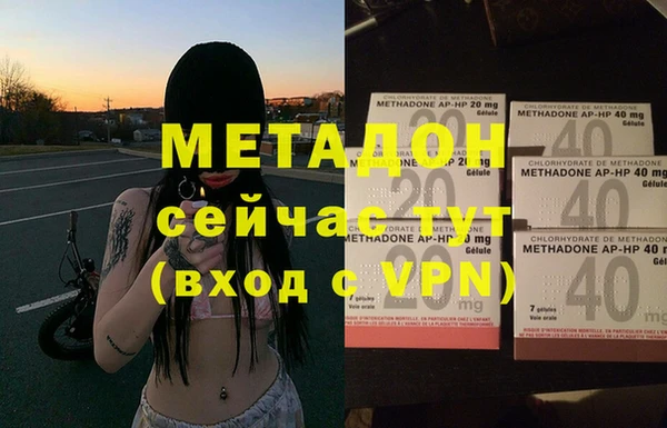 винт Елабуга