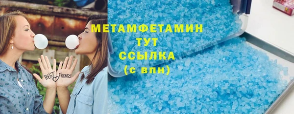 MESCALINE Ельня