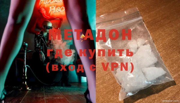 винт Елабуга