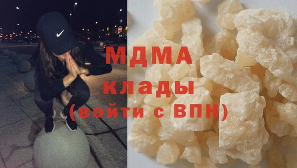 MESCALINE Ельня