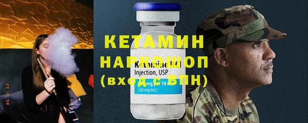 винт Елабуга