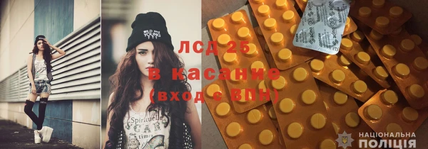 винт Елабуга