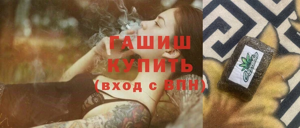 винт Елабуга