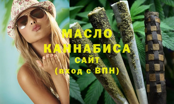 MESCALINE Ельня