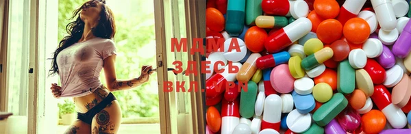 MESCALINE Ельня