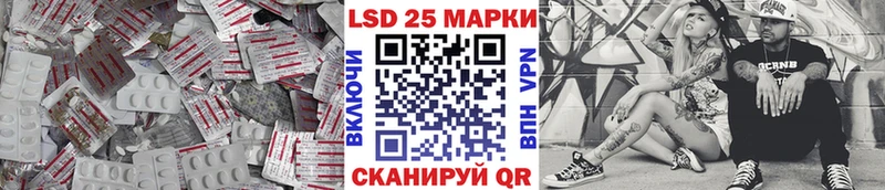 ЛСД экстази ecstasy  как найти   Себеж 